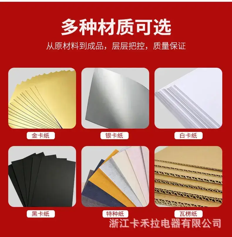 Electric Hair Dryer High Speed Negative Ion 30s — feature 8