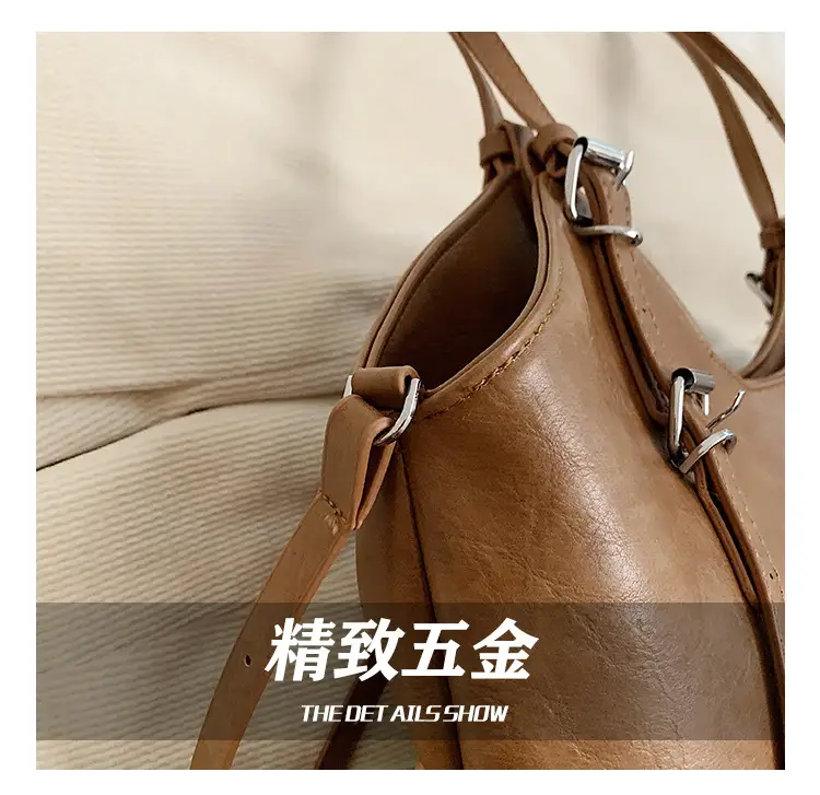 Vintage Cream Shoulder Bag with Long Strap — feature 4