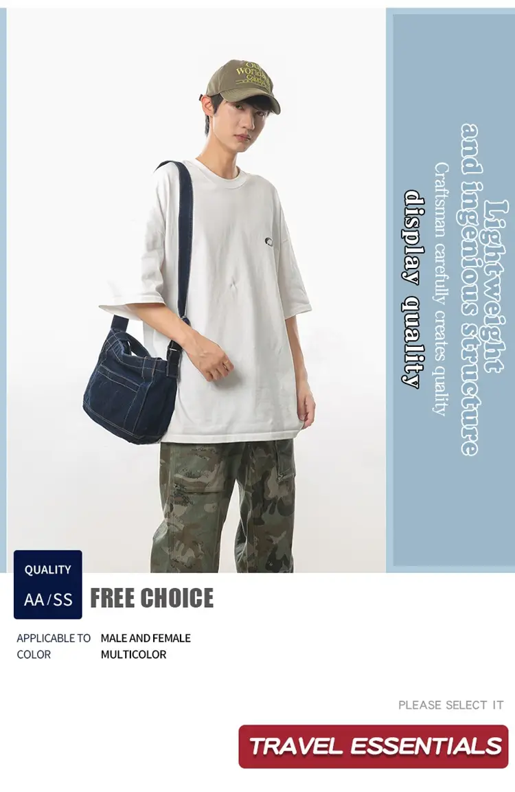 Denim Shoulder Bag 2024 New Solid Color — feature 2