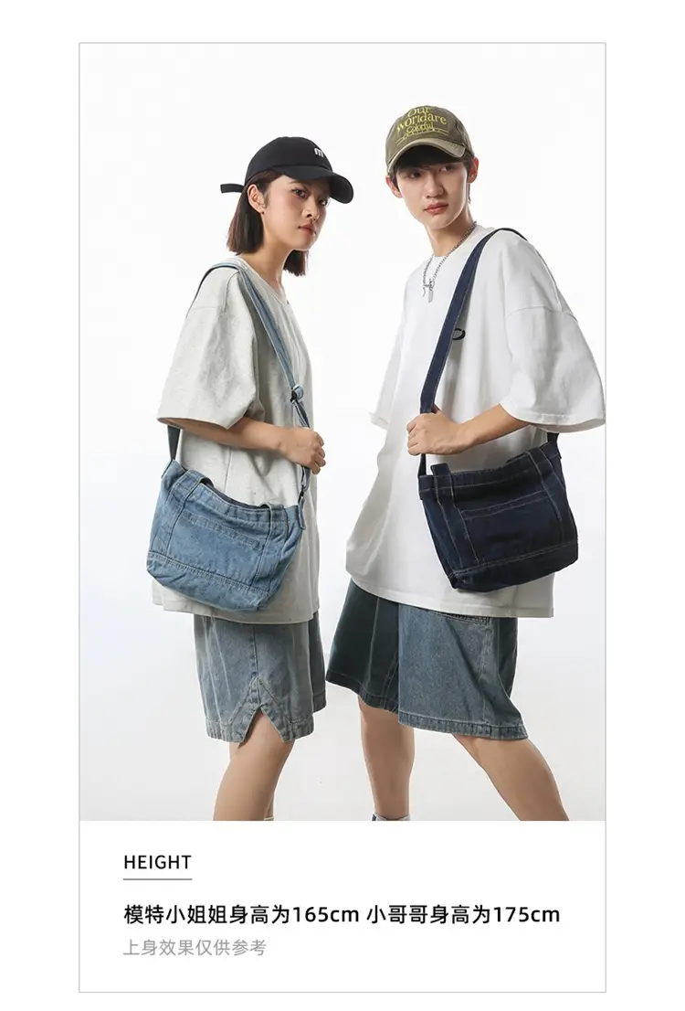 Denim Shoulder Bag 2024 New Solid Color — feature 3