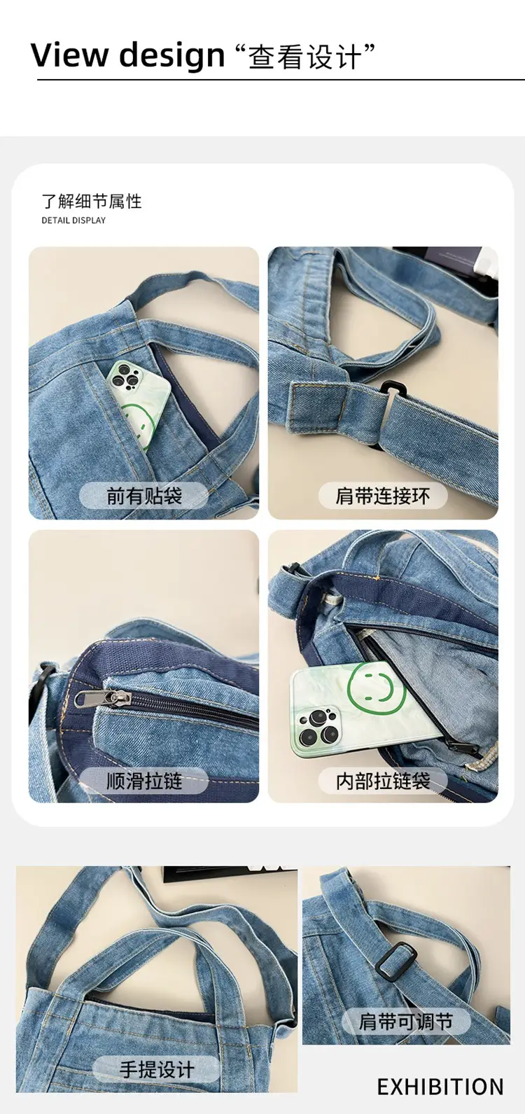 Denim Shoulder Bag 2024 New Solid Color — feature 43