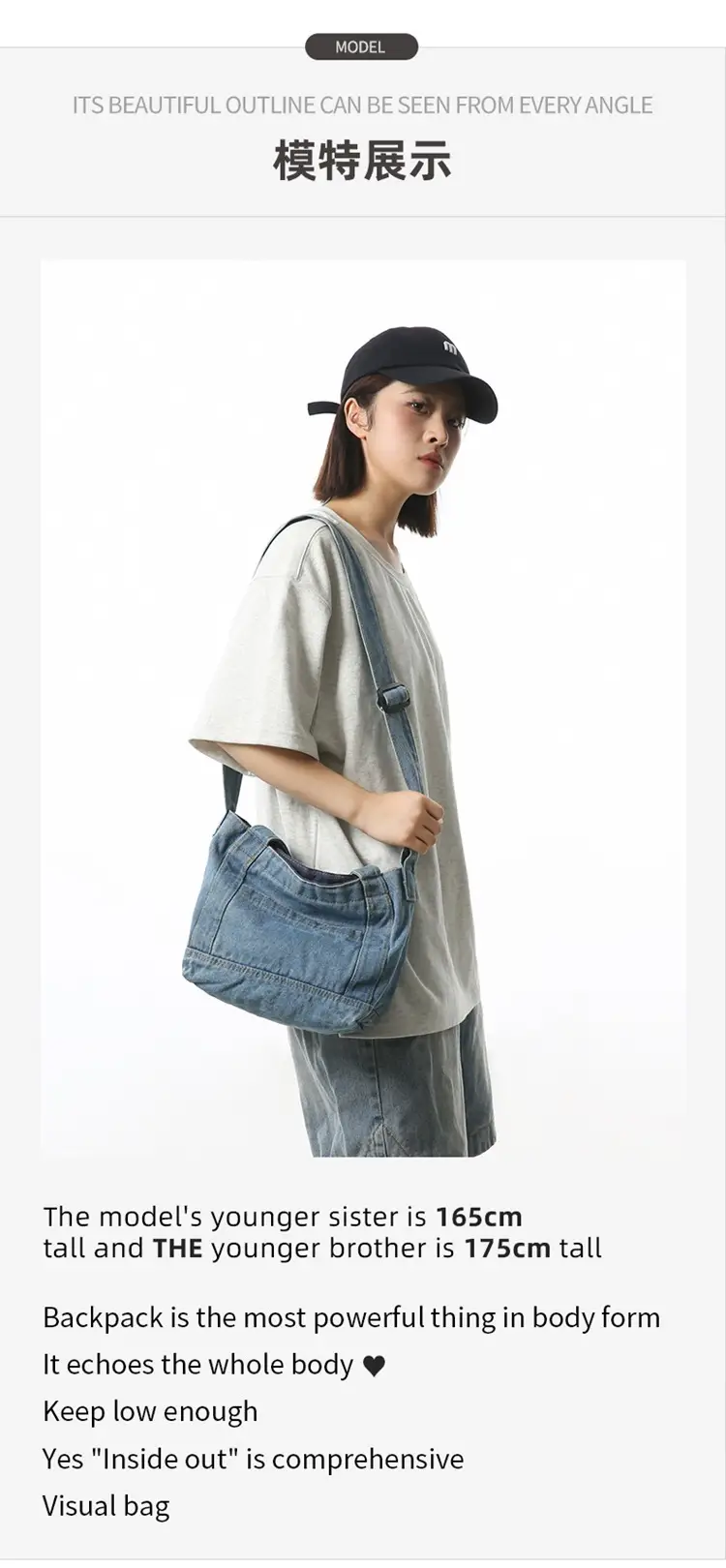 Denim Shoulder Bag 2024 New Solid Color — feature 7