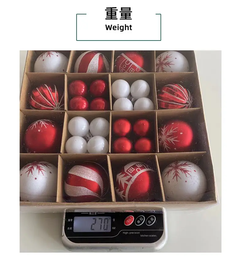 Christmas Ball Set Red White 24x24 6cm — feature 11