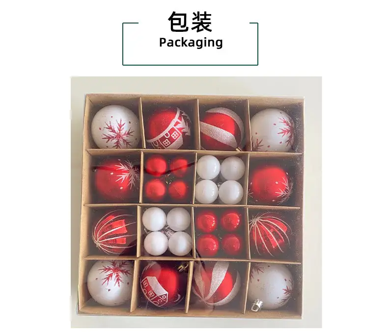 Christmas Ball Set Red White 24x24 6cm — feature 12