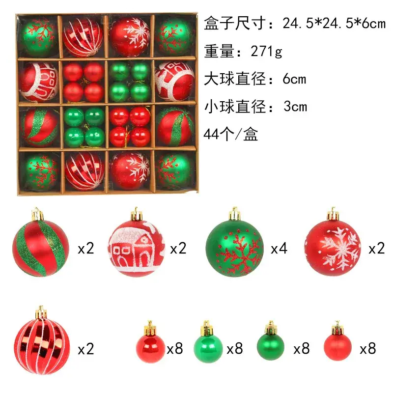 Christmas Ball Set Red White 24x24 6cm - Image 3
