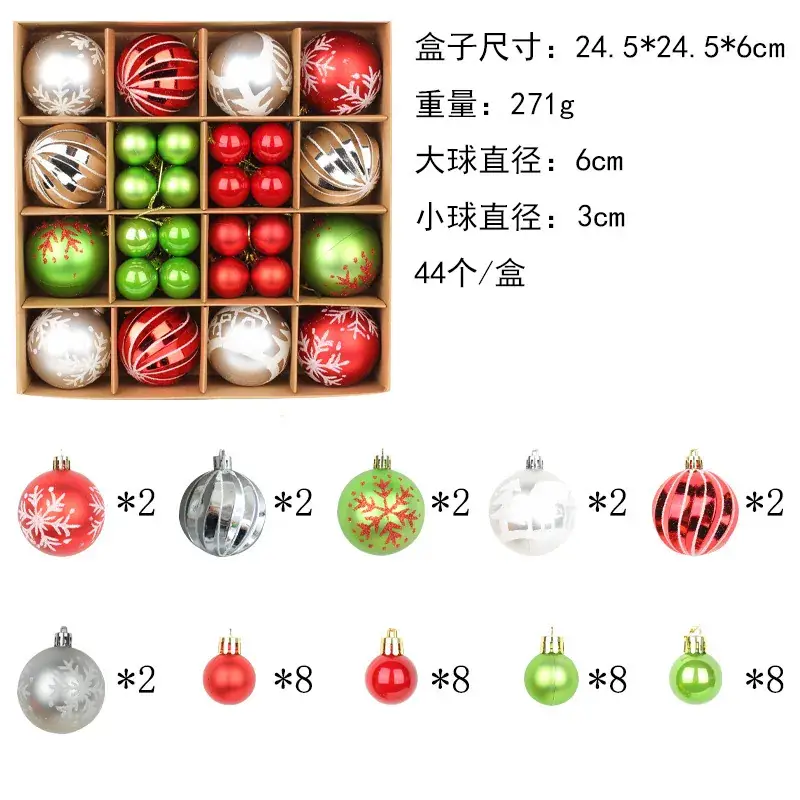 Christmas Ball Set Red White 24x24 6cm - Image 6