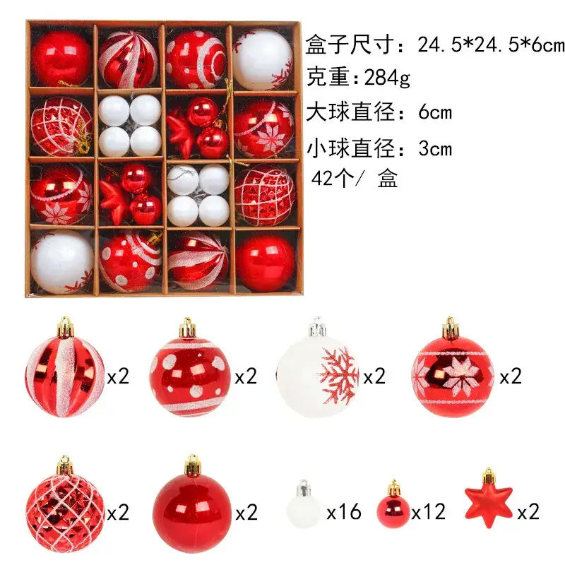 Christmas Ball Set Red White 24x24 6cm - Image 7