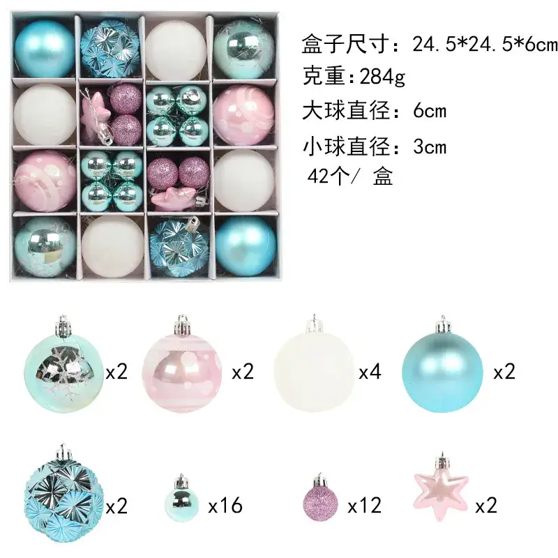 Christmas Ball Set Red White 24x24 6cm - Image 8