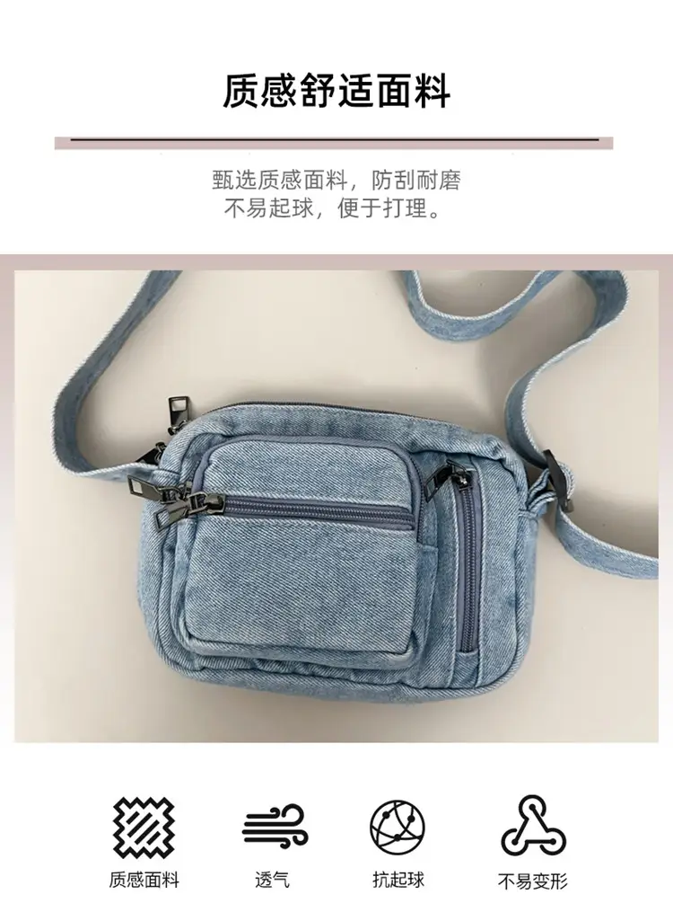 Vintage Washed Denim Mini Shoulder Bag for Men Women — feature 4