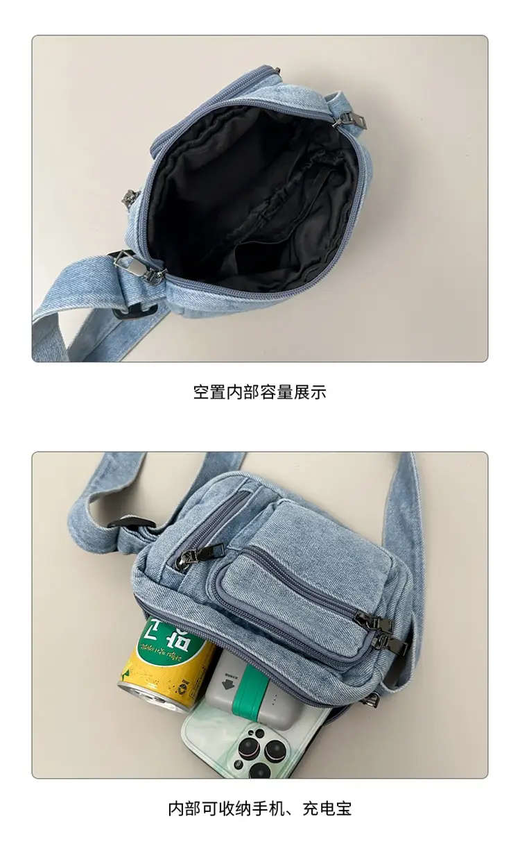 Vintage Washed Denim Mini Shoulder Bag for Men Women — feature 44