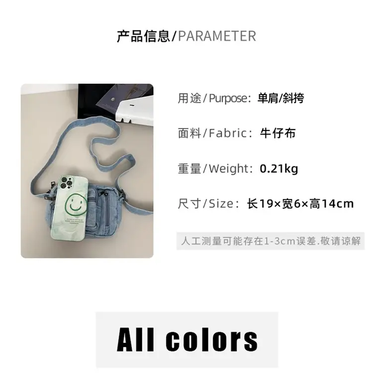 Vintage Washed Denim Mini Shoulder Bag for Men Women — feature 6