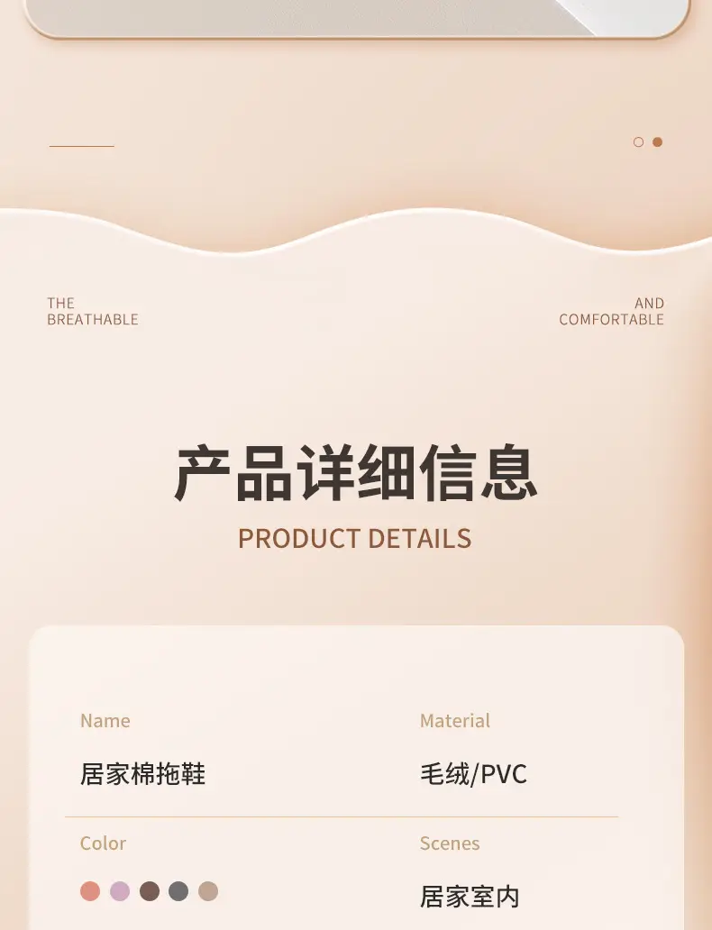 2025 New Thickened Cotton Slippers for Women Autumn and Winter Home Warmth Anti-Slip Plus Velvet Thick Sole Couple Cotton Slippers Wholesale — feature 10
