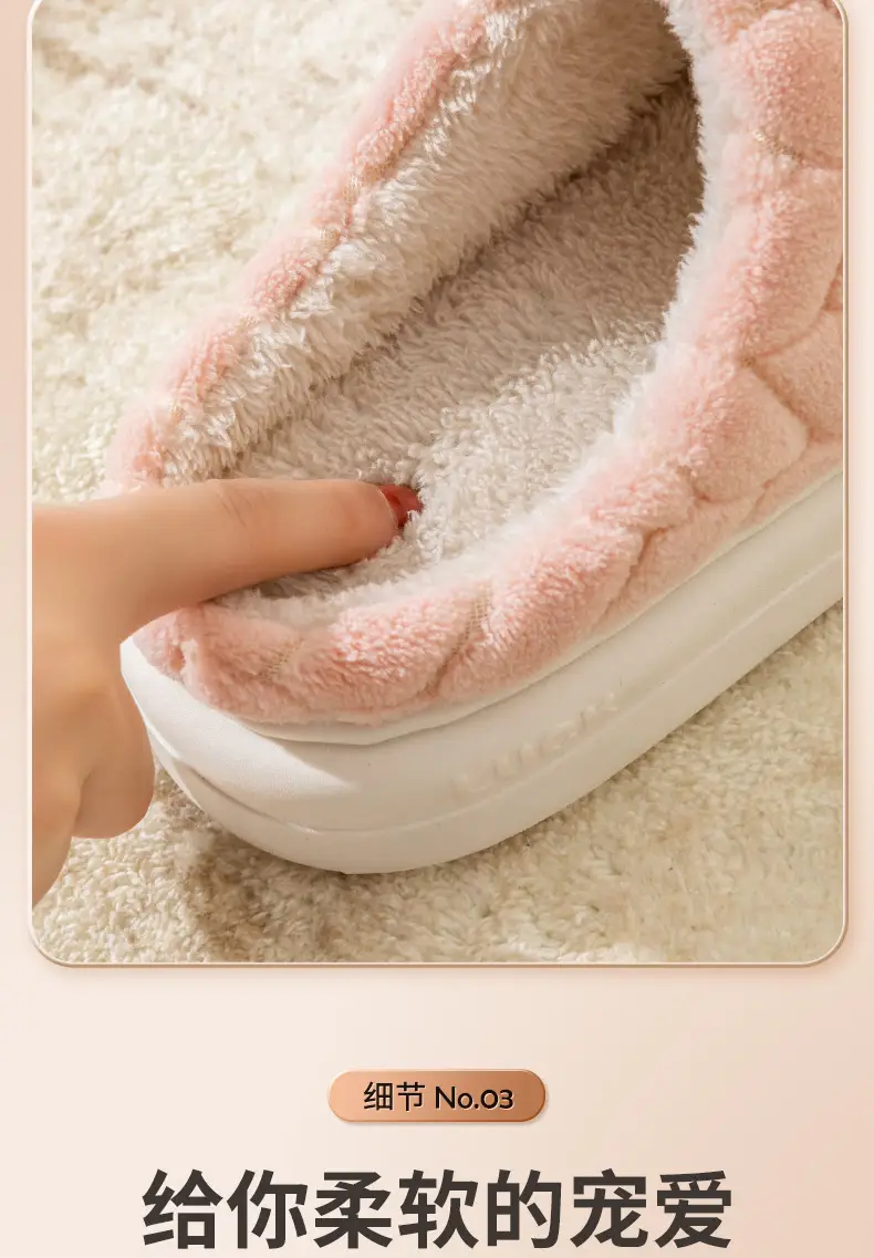 2025 New Thickened Cotton Slippers for Women Autumn and Winter Home Warmth Anti-Slip Plus Velvet Thick Sole Couple Cotton Slippers Wholesale — feature 7