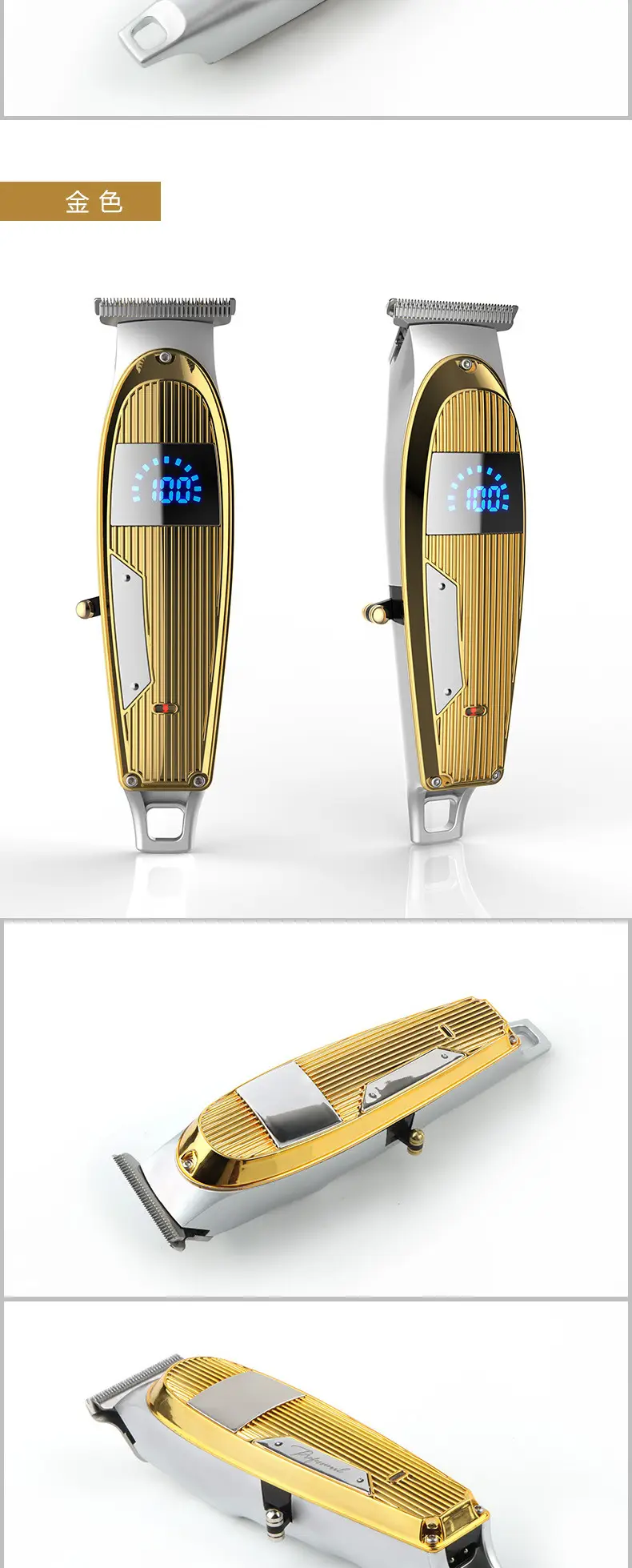 Digital Display Electric Hair Clipper for Bald Head Shaving — feature 17
