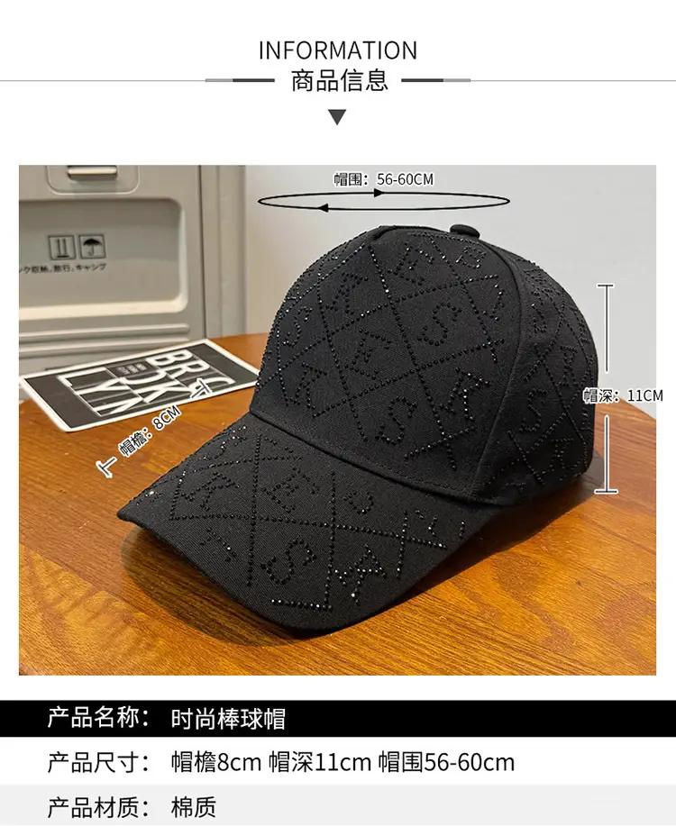 Women Diamond Letter Baseball Cap Black Rhinestone — feature 5