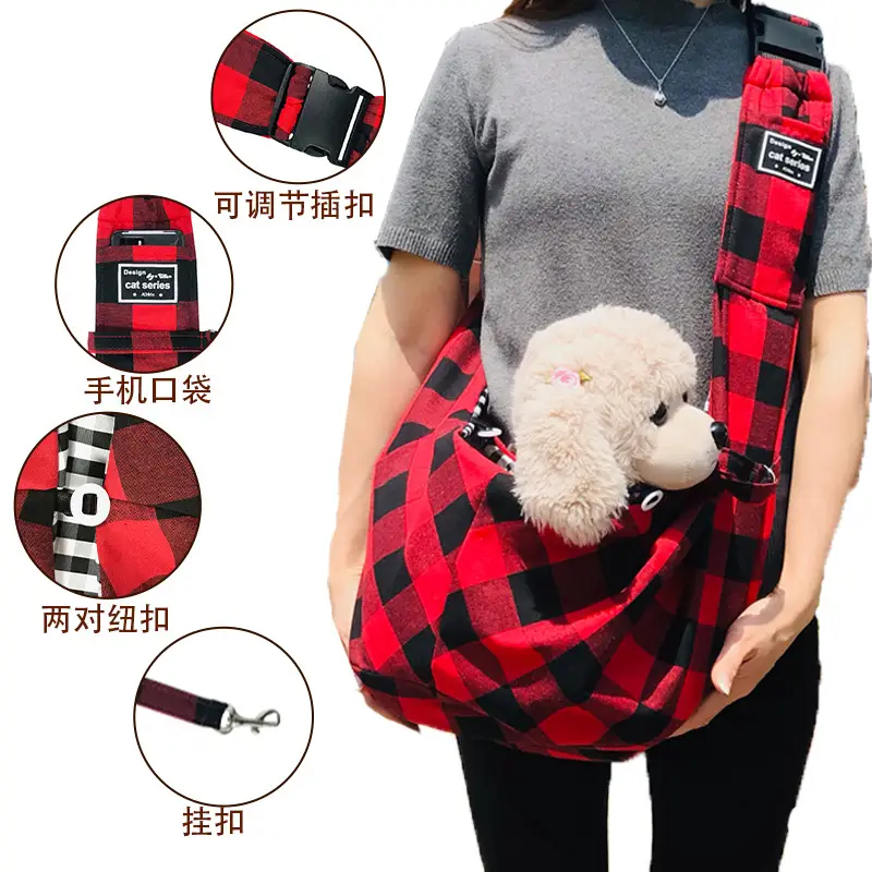 Pet Outgoing Carrying Bag Red Black Lattice Polyester Cotton Large Capacity Snap Adjustable Shoulder Strap - Image 10