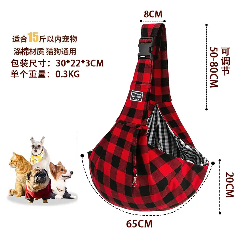Pet Outgoing Carrying Bag Red Black Lattice Polyester Cotton Large Capacity Snap Adjustable Shoulder Strap - Image 11