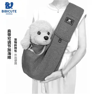 Pet Outgoing Carrying Bag Red Black Lattice Polyester Cotton Large Capacity Snap Adjustable Shoulder Strap — feature 13
