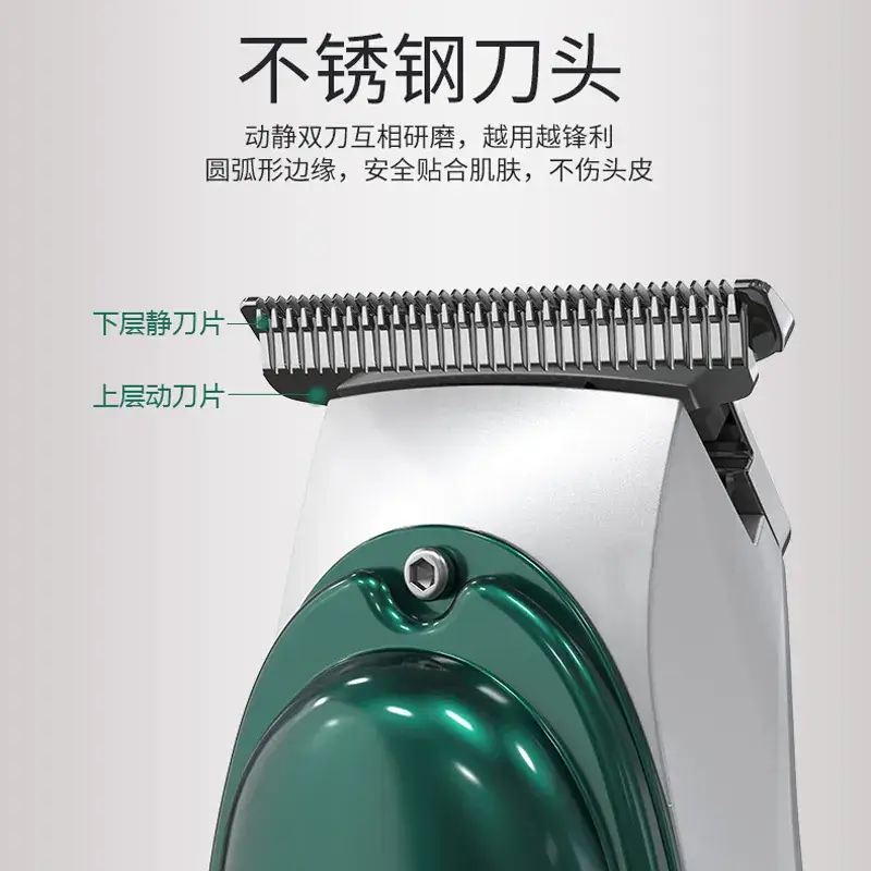 Digital Display Electric Hair Clipper with 7 Blades - Image 4