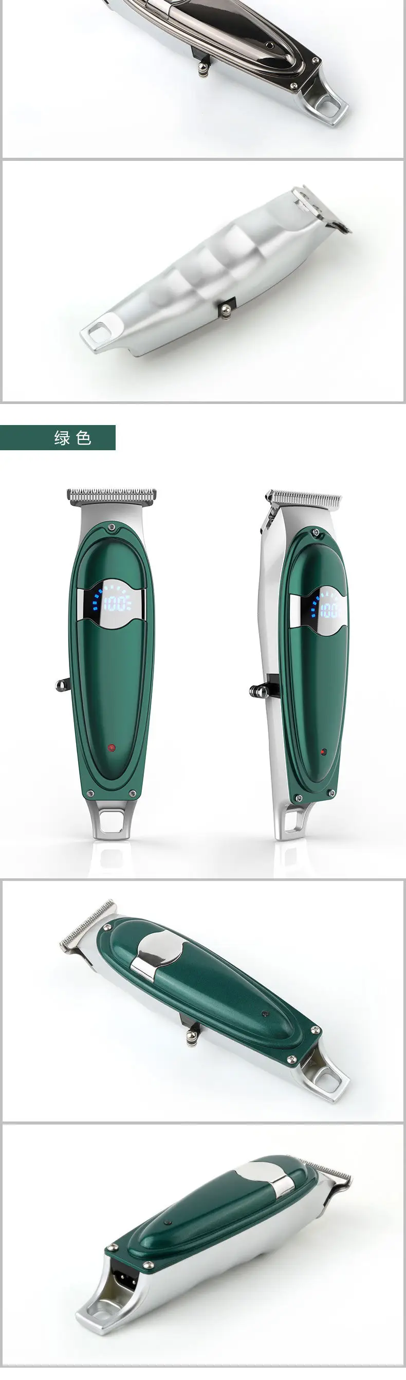 Digital Display Electric Hair Clipper with 7 Blades — feature 10