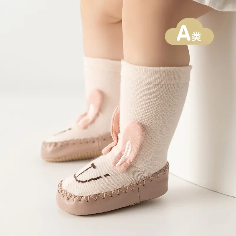 Baby Cartoon Socks 1-3Yr Non-Slip Soft Bottom