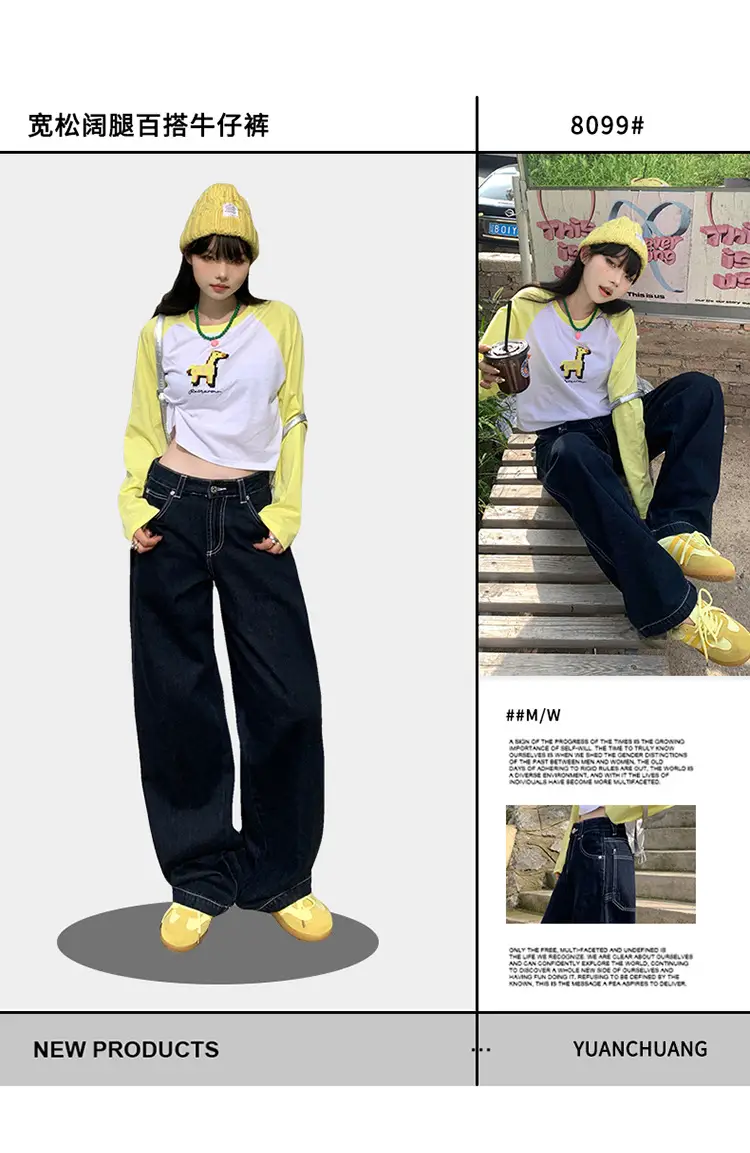 Women American Style Wide Leg Jeans with High Waist Pants — feature 3