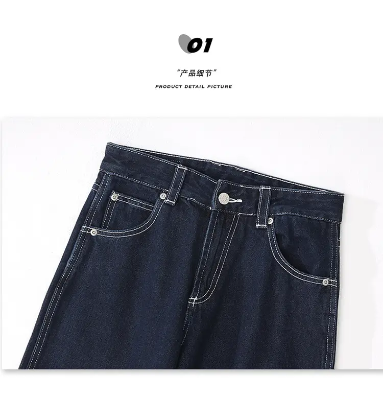 Women American Style Wide Leg Jeans with High Waist Pants — feature 7