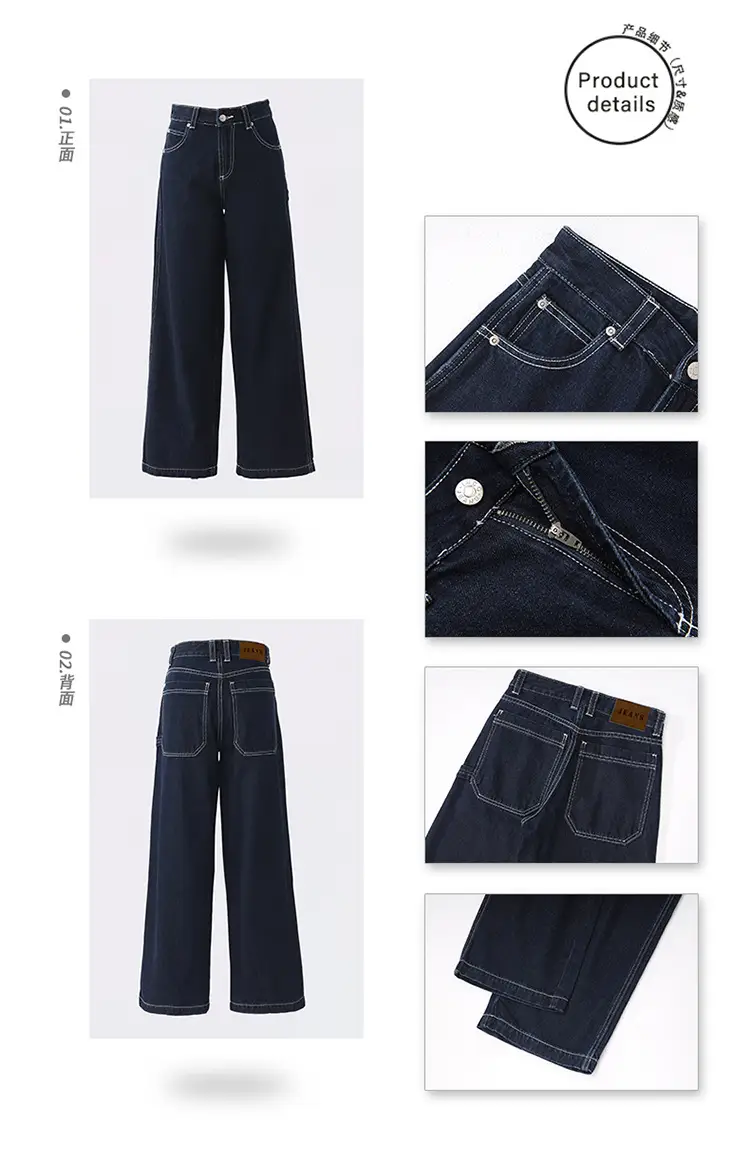 Women American Style Wide Leg Jeans with High Waist Pants — feature 8