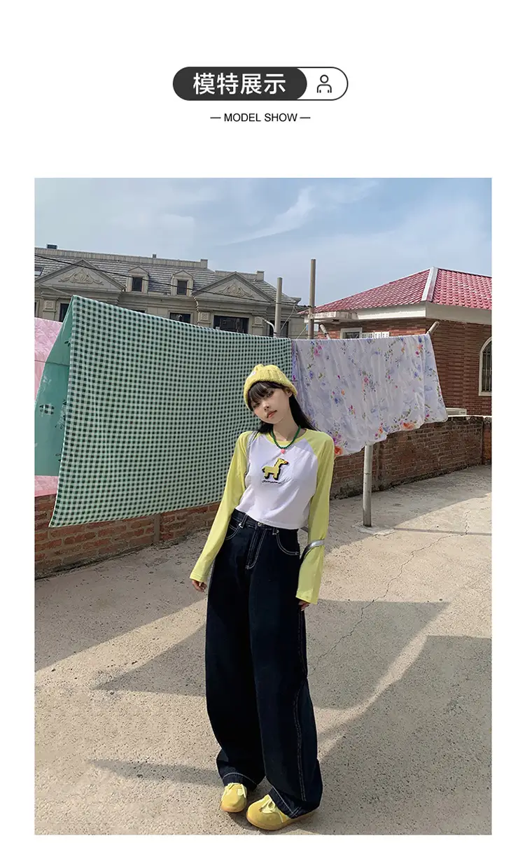 Women American Style Wide Leg Jeans with High Waist Pants — feature 9
