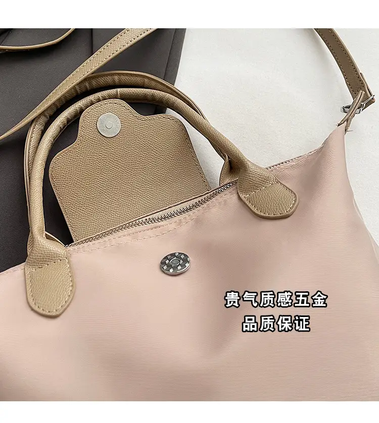 Trendy Women's Black Brown PU Shoulder Bag Large Capacity — feature 11