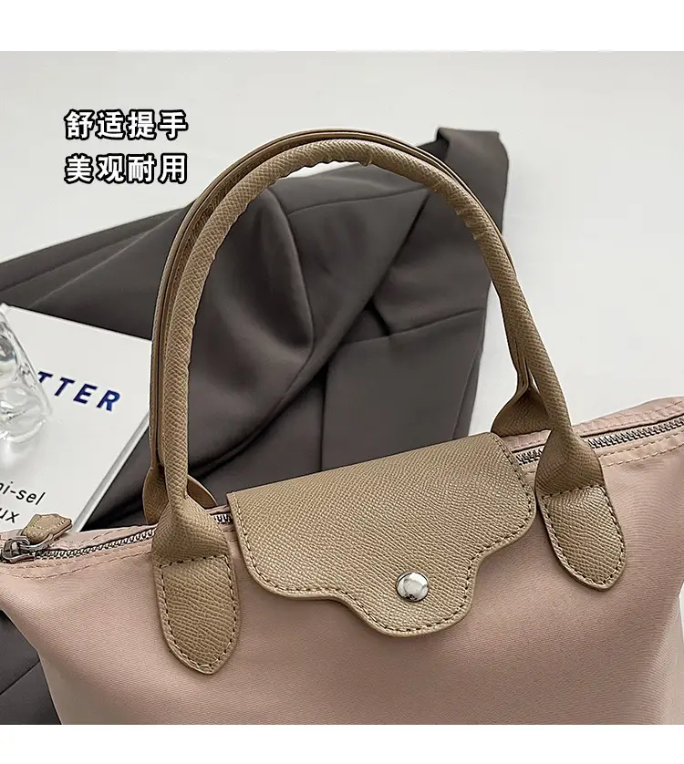 Trendy Women's Black Brown PU Shoulder Bag Large Capacity — feature 7