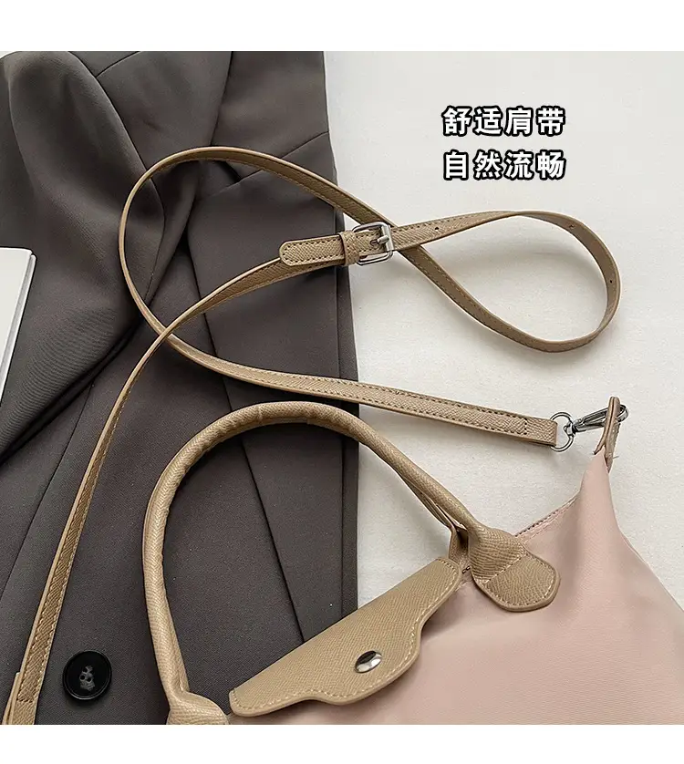 Trendy Women's Black Brown PU Shoulder Bag Large Capacity — feature 8