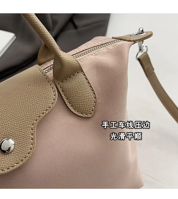 Trendy Women's Black Brown PU Shoulder Bag Large Capacity — feature 9