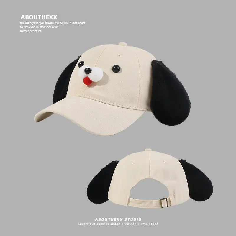 Women's Cute Puppy Baseball Cap with Red Nose - Image 3