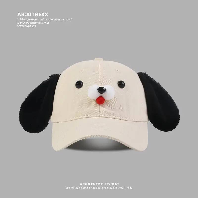 Women's Cute Puppy Baseball Cap with Red Nose - Image 4