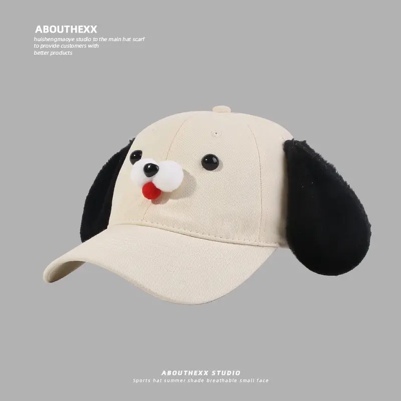 Women's Cute Puppy Baseball Cap with Red Nose - Image 5