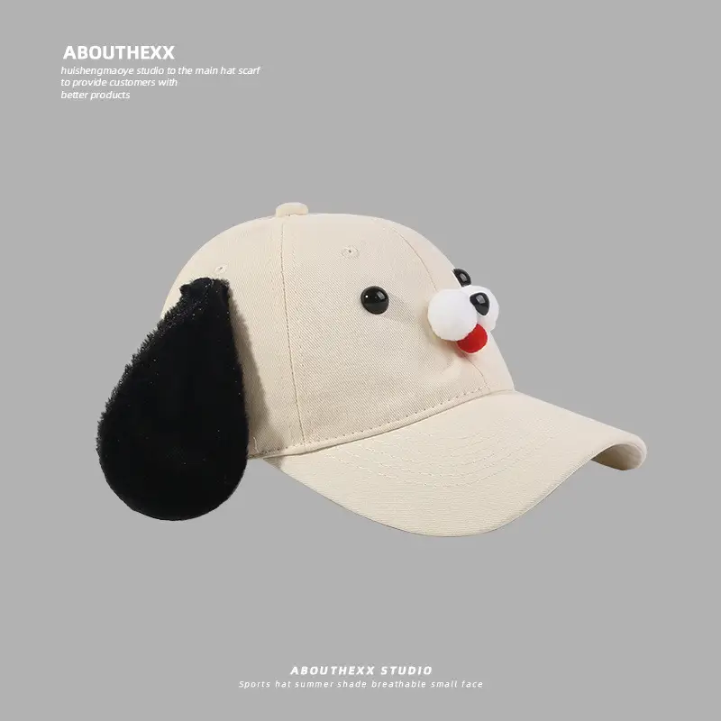 Women's Cute Puppy Baseball Cap with Red Nose — feature 6