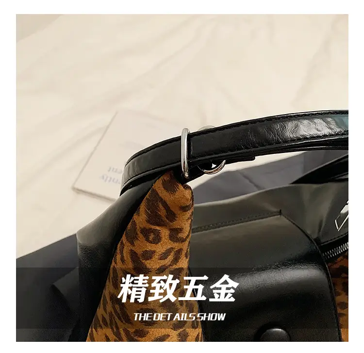 Leopard Print Large Capacity Women's Tote Bag — feature 3