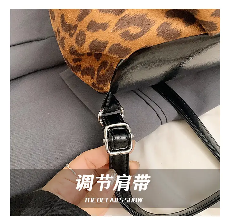 Leopard Print Large Capacity Women's Tote Bag — feature 4