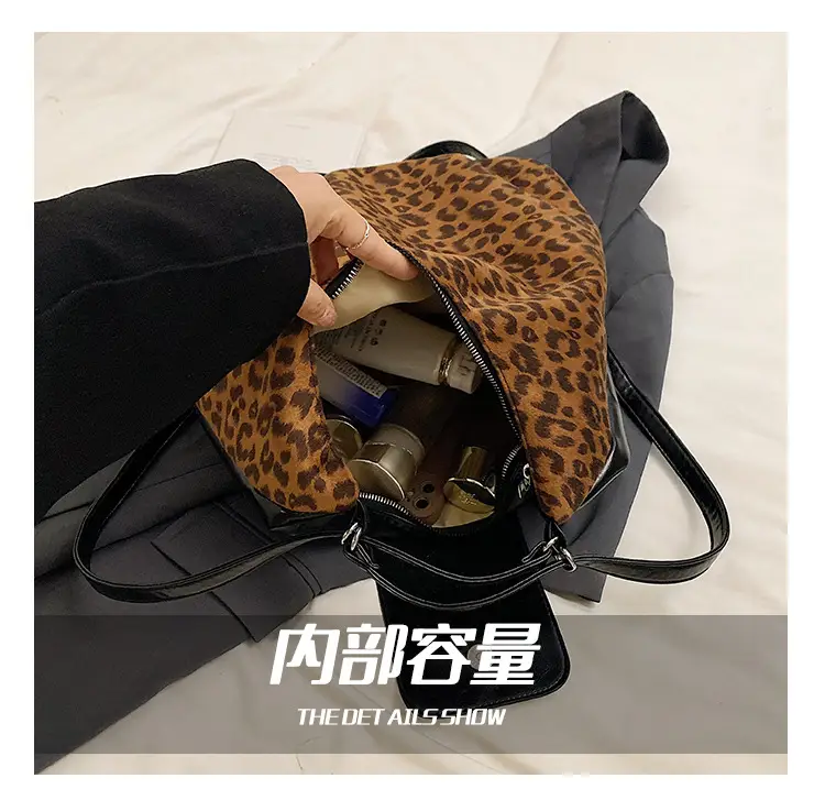 Leopard Print Large Capacity Women's Tote Bag — feature 5