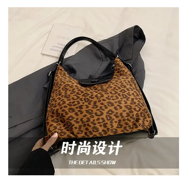 Leopard Print Large Capacity Women's Tote Bag — feature 6