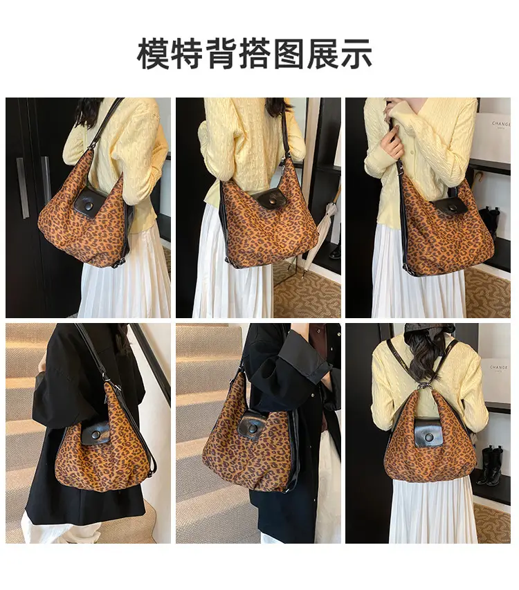 Leopard Print Large Capacity Women's Tote Bag — feature 7