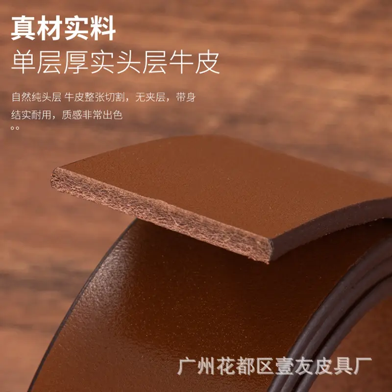 Men's Genuine Leather Pin Buckle Belt Brown - Image 7