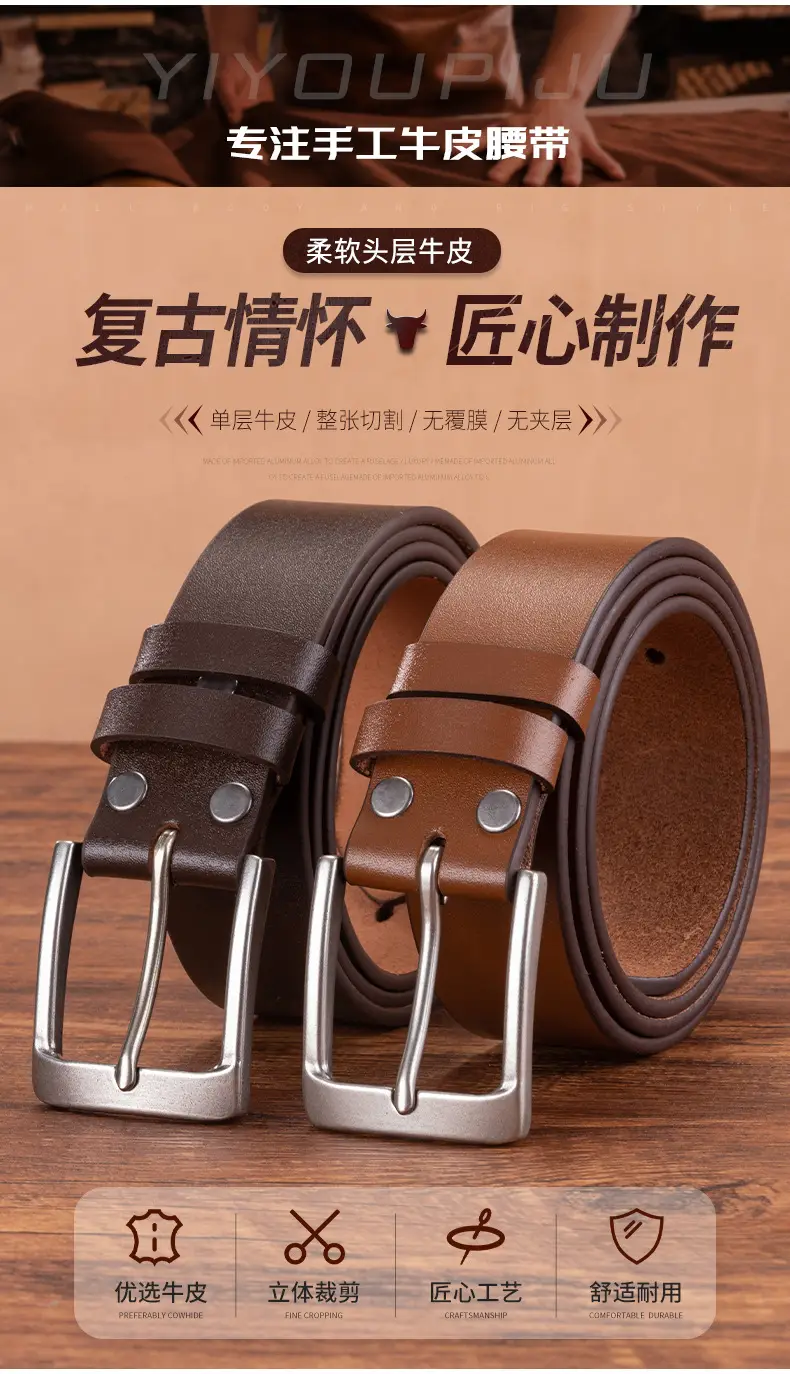 Men's Genuine Leather Pin Buckle Belt Brown — feature 2