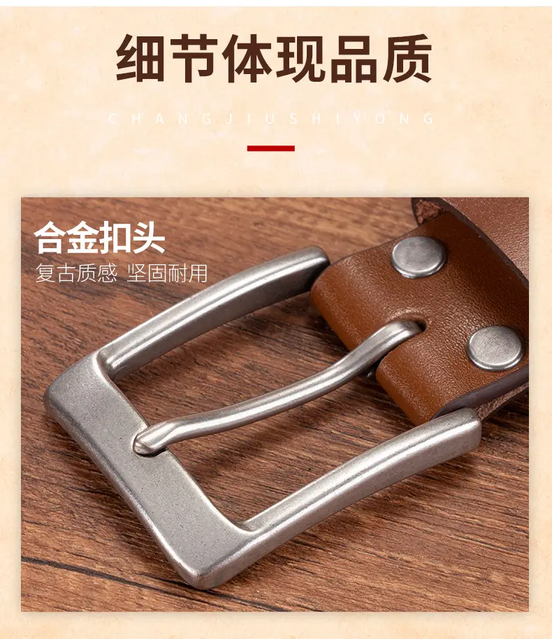 Men's Genuine Leather Pin Buckle Belt Brown — feature 21