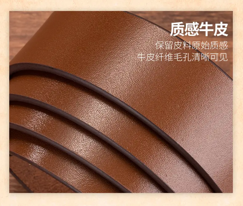 Men's Genuine Leather Pin Buckle Belt Brown — feature 22