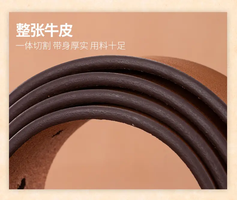 Men's Genuine Leather Pin Buckle Belt Brown — feature 23