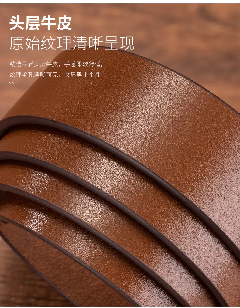 Men's Genuine Leather Pin Buckle Belt Brown — feature 5