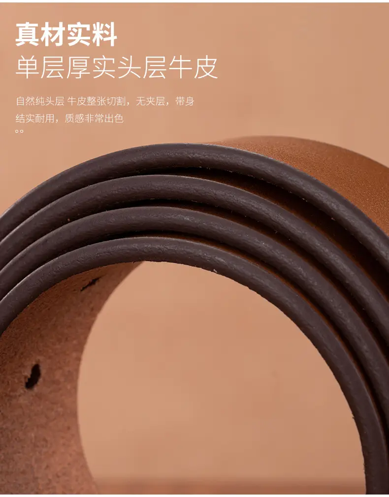 Men's Genuine Leather Pin Buckle Belt Brown — feature 6