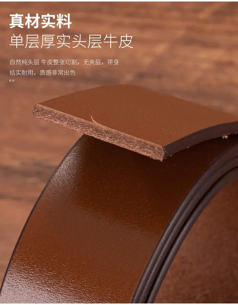 Men's Genuine Leather Pin Buckle Belt Brown — feature 7
